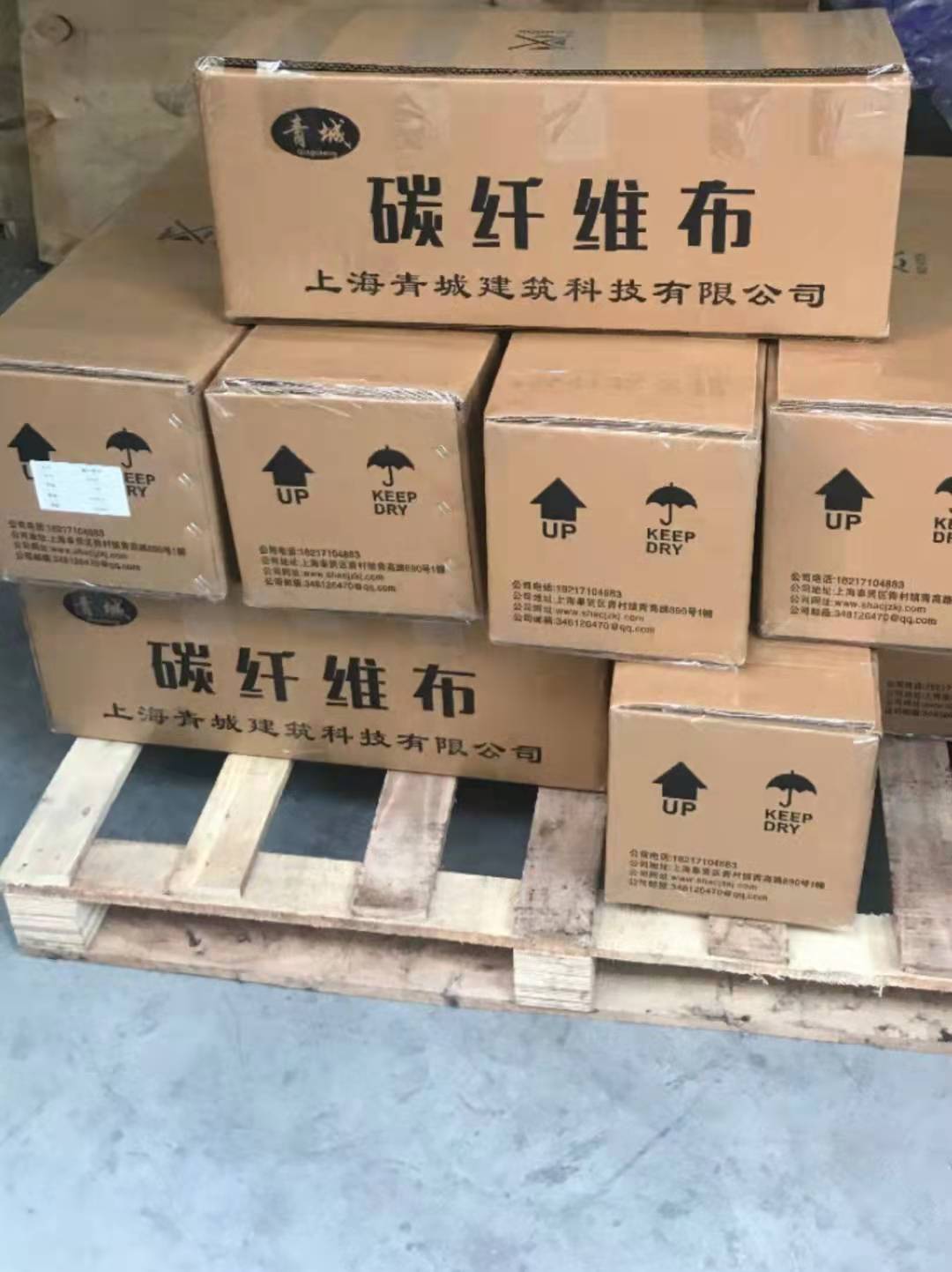 新宁木结构建筑加固
